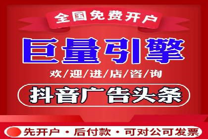 竞价推广SEM托管：提升广告效果的实战案例