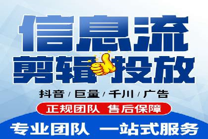 企业如何通过竞价SEM托管实现增长