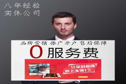竞价广告实战：XX品牌如何通过竞价提升品牌影响力